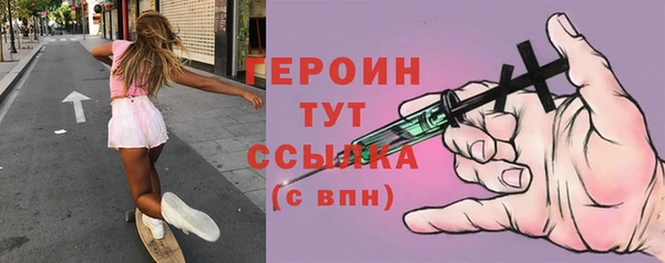 гашиш Верхний Тагил